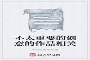 ̫ҪĴƷ