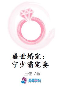 ʢ裺ٰԳ