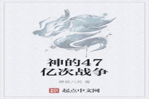 47ڴս