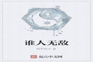 ˭޵