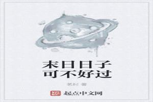 ĩӿɲù