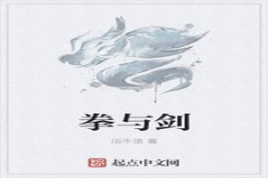 ȭ뽣
