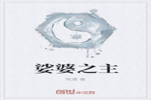 ֮