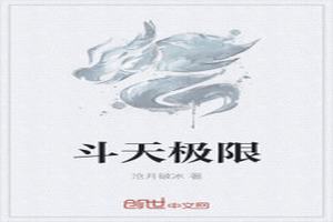켫
