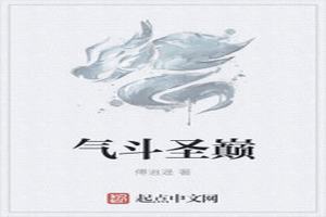 ʥ