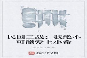սҾܰСϣ