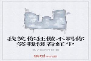 ЦЦҵ쳾