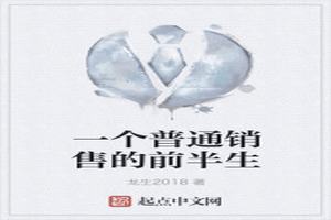 һͨ۵ǰ
