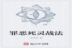 ս
