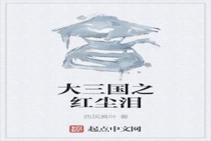 ֮쳾