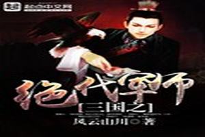 ֮ʦ