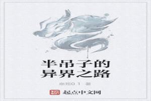 ӵ֮·