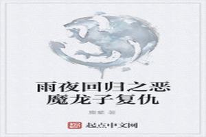 ҹع֮ħӸ