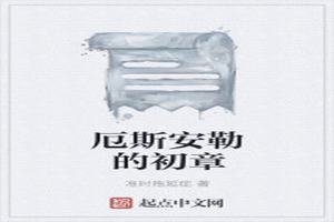 ˹յĳ
