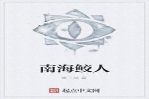 Ϻ