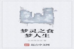 ֮ʳ