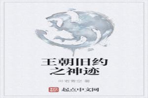 Լ֮