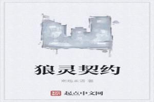 Լ