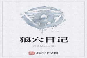 Ѩռ
