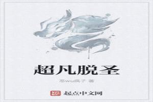 ʥ