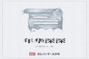 껪