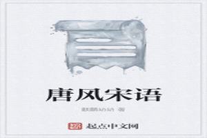 Ʒ