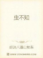 治֪