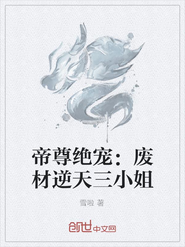 裺ϲС