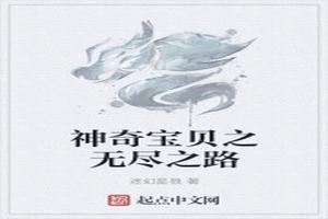 汦֮޾֮·