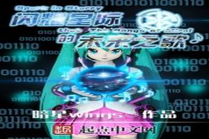 ҫǼʵδ֮