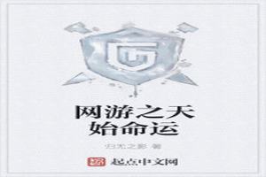 ֮ʼ