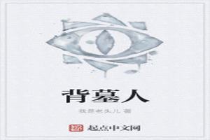 Ĺ