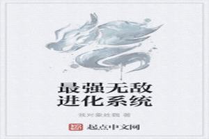 ǿ޵нϵͳ