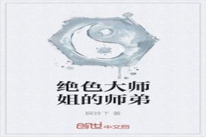 ɫʦʦ