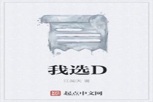 ѡD