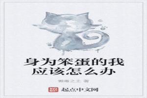ңǣǮ