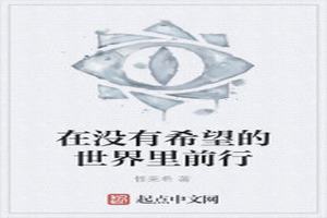 ûϣǰ