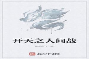 ֮˼ս
