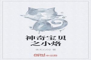 鱦֮