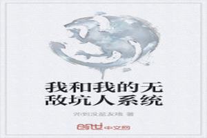Һҵ޵пϵͳ