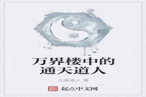 ¥еͨ