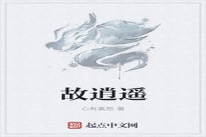 ң