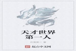 һ
