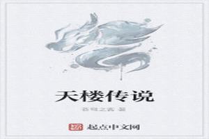 ¥˵