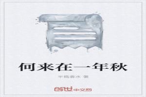 һ