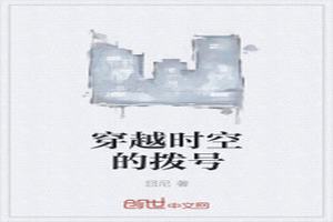 ԽʱյĲ