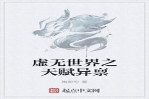 ֮츳