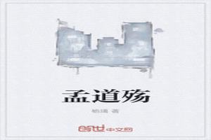 ϵ