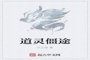 齩;