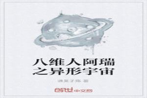 ά˰֮